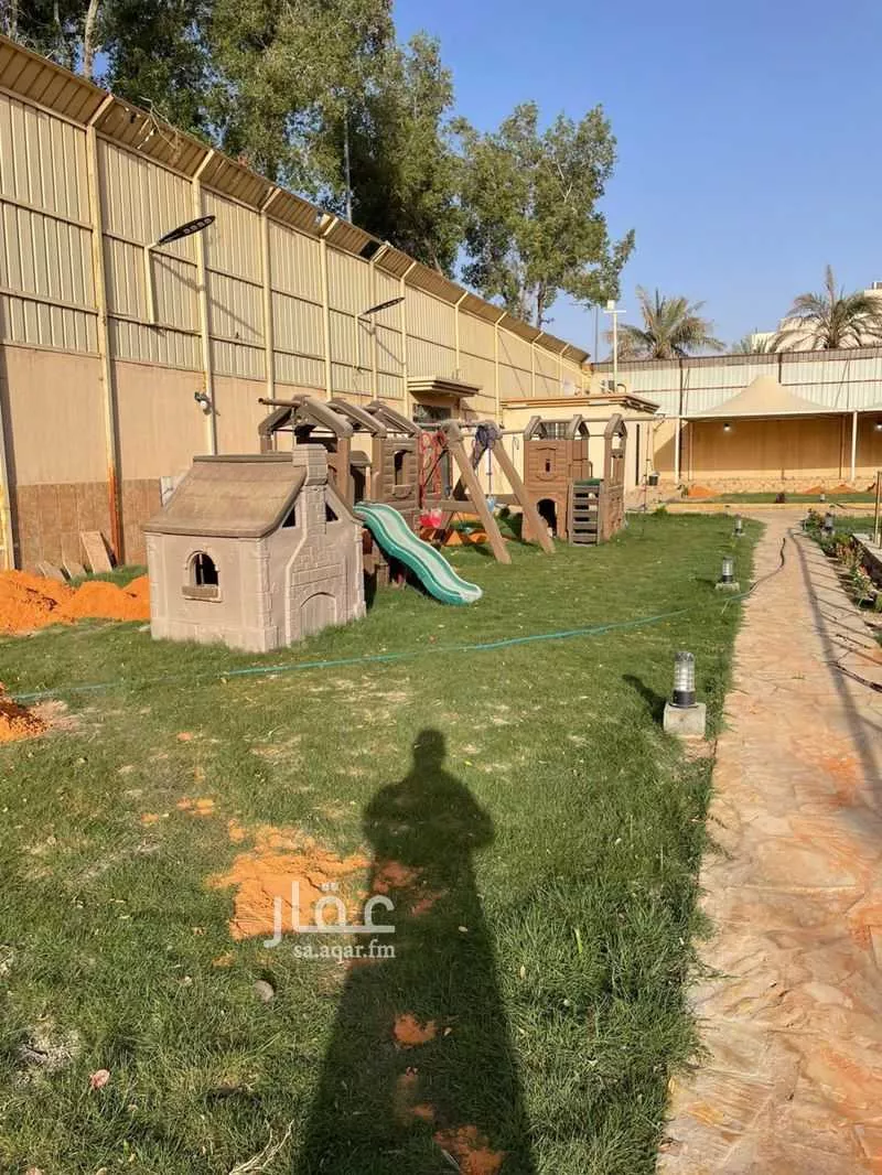 2500 sqm land in An Nadhim 5