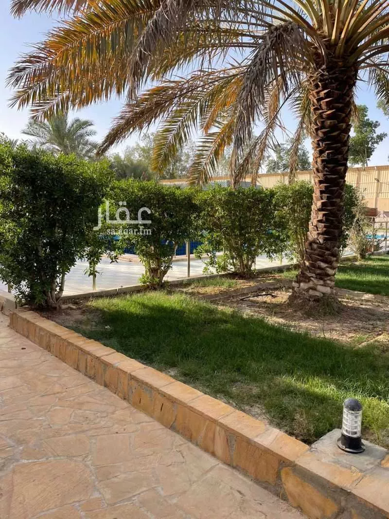 2500 sqm land in An Nadhim 6