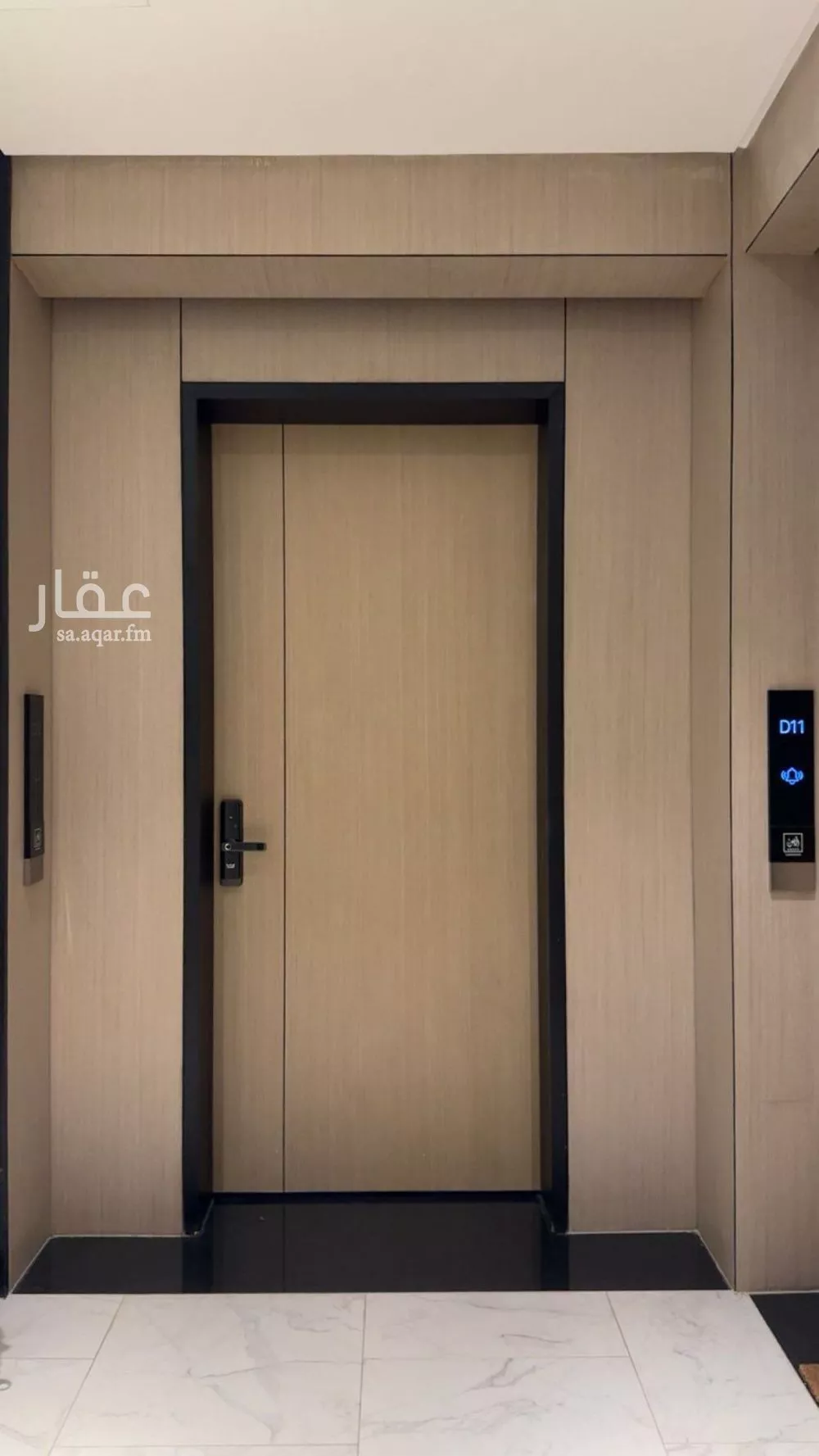 شقة 2 غرف في النرجس 11