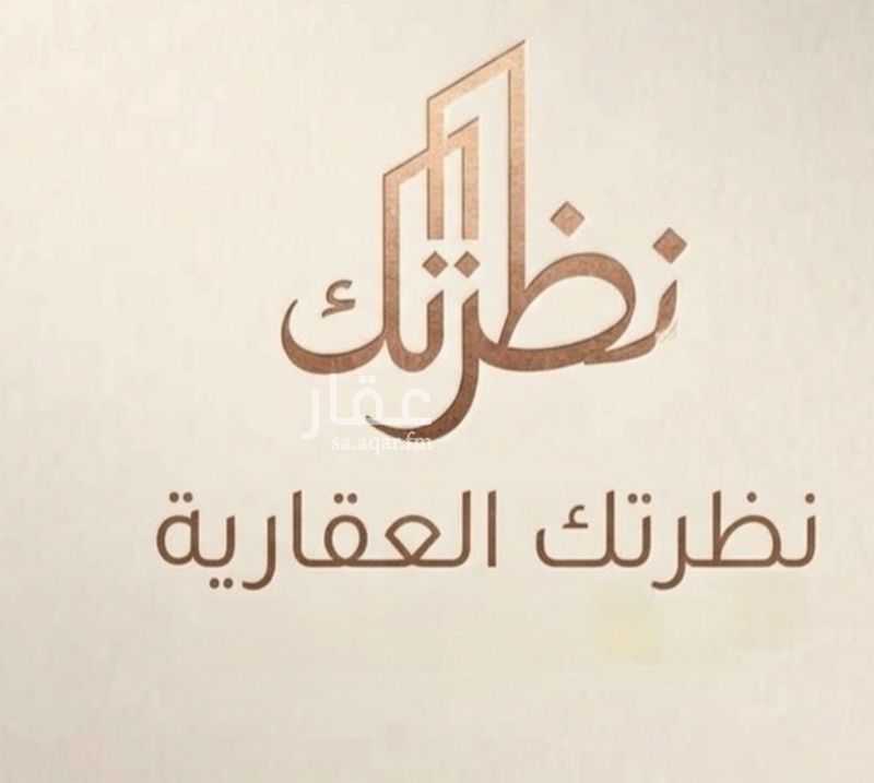 أرض 282 م² في السعادة 3
