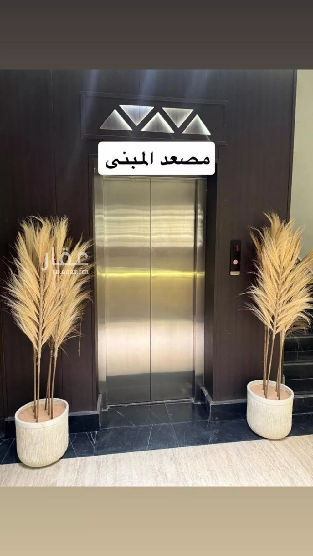 3 bedroom apartment in Al Aridh 12