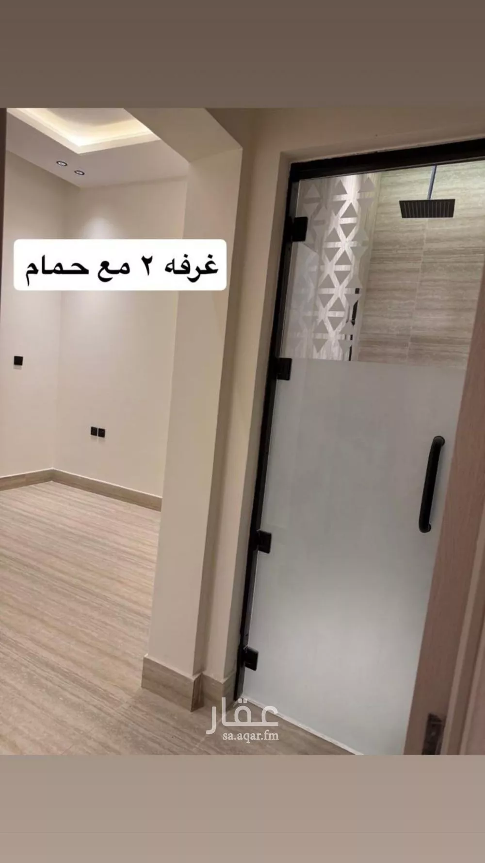 3 bedroom apartment in Al Aridh 15