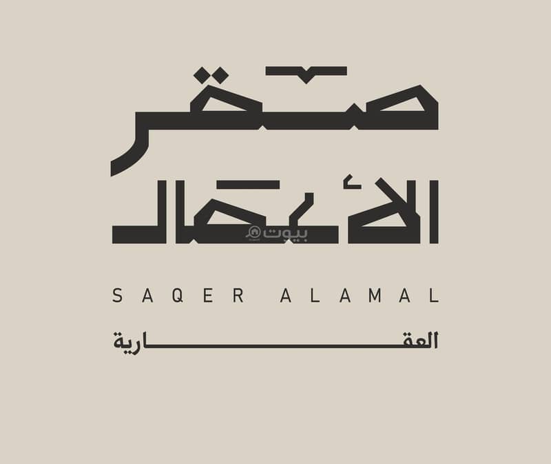 3 bedroom apartment in As Sadafah, Eastern Province 21