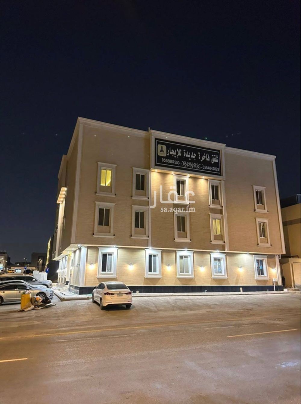 1 bedroom apartment in Al Malqa, Riyadh 27