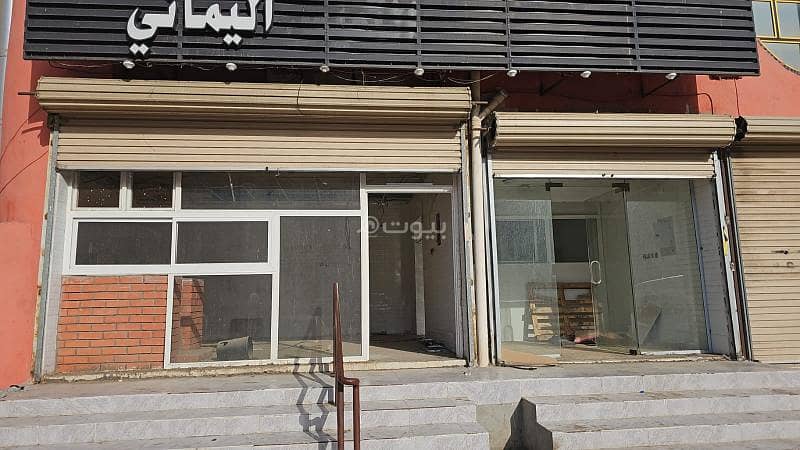 عقار  في جبل النور، مكة 2