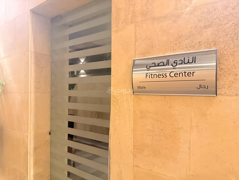 شقة 2 غرف في العليا، الرياض 18