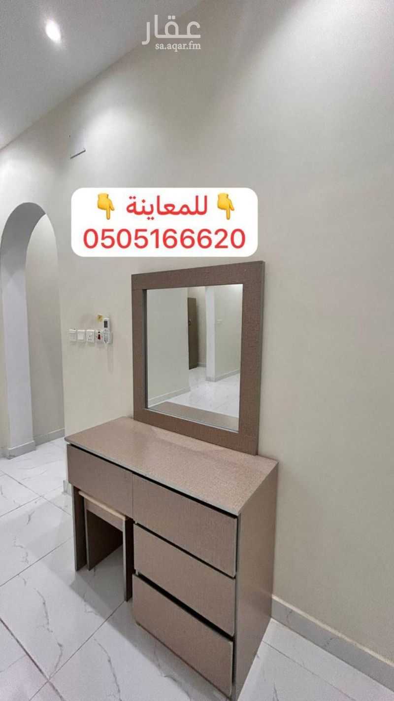 شقة 1 غرف في المطار، المدينة المنورة 5