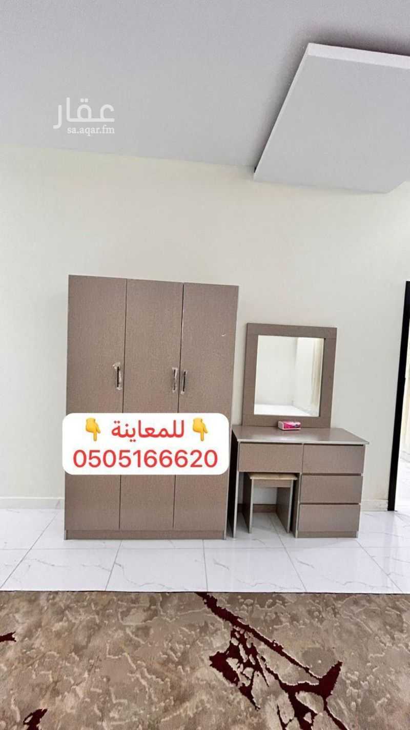 شقة 1 غرف في المطار، المدينة المنورة 7