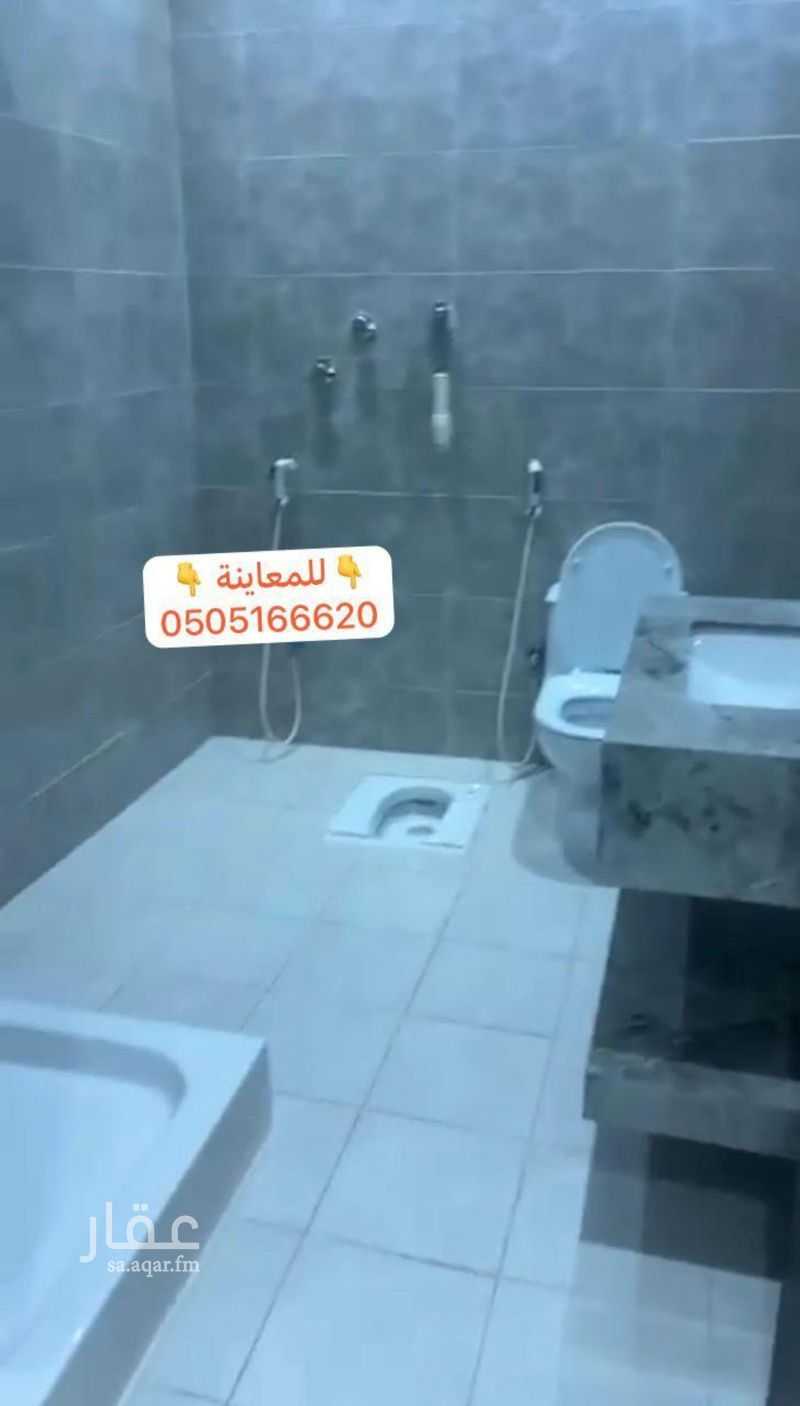 شقة 1 غرف في المطار، المدينة المنورة 2