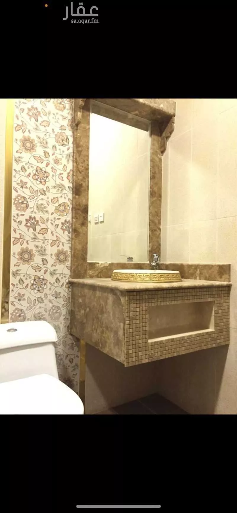4 bedroom apartment in Al Qusur, Eastern Province 9