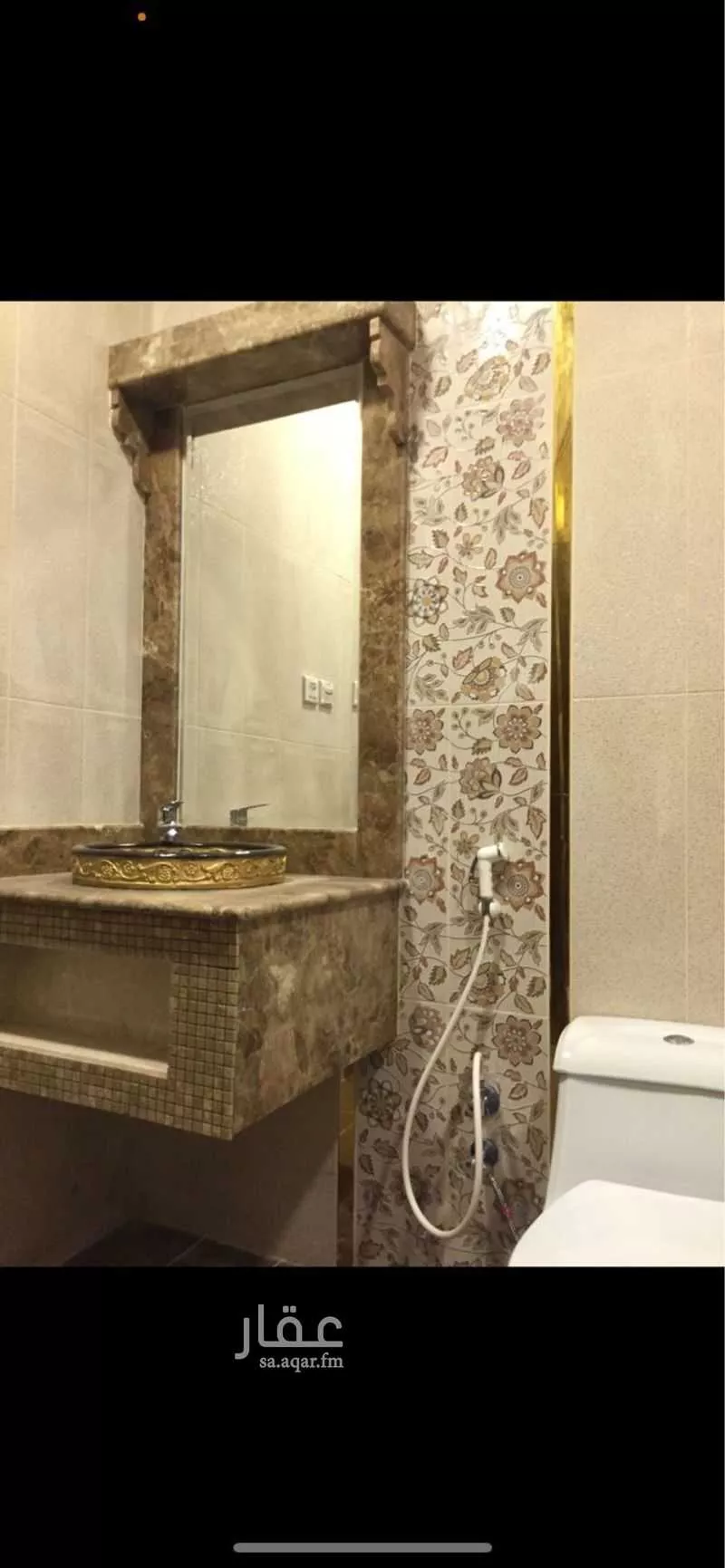 4 bedroom apartment in Al Qusur, Eastern Province 20