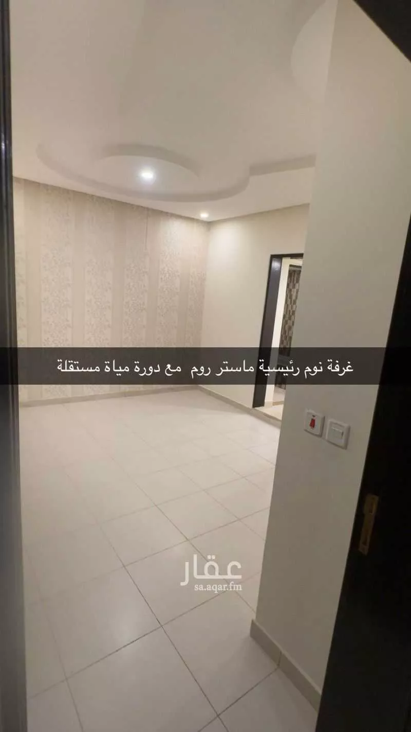 شقة 4 غرف في القصور، الظهران 20