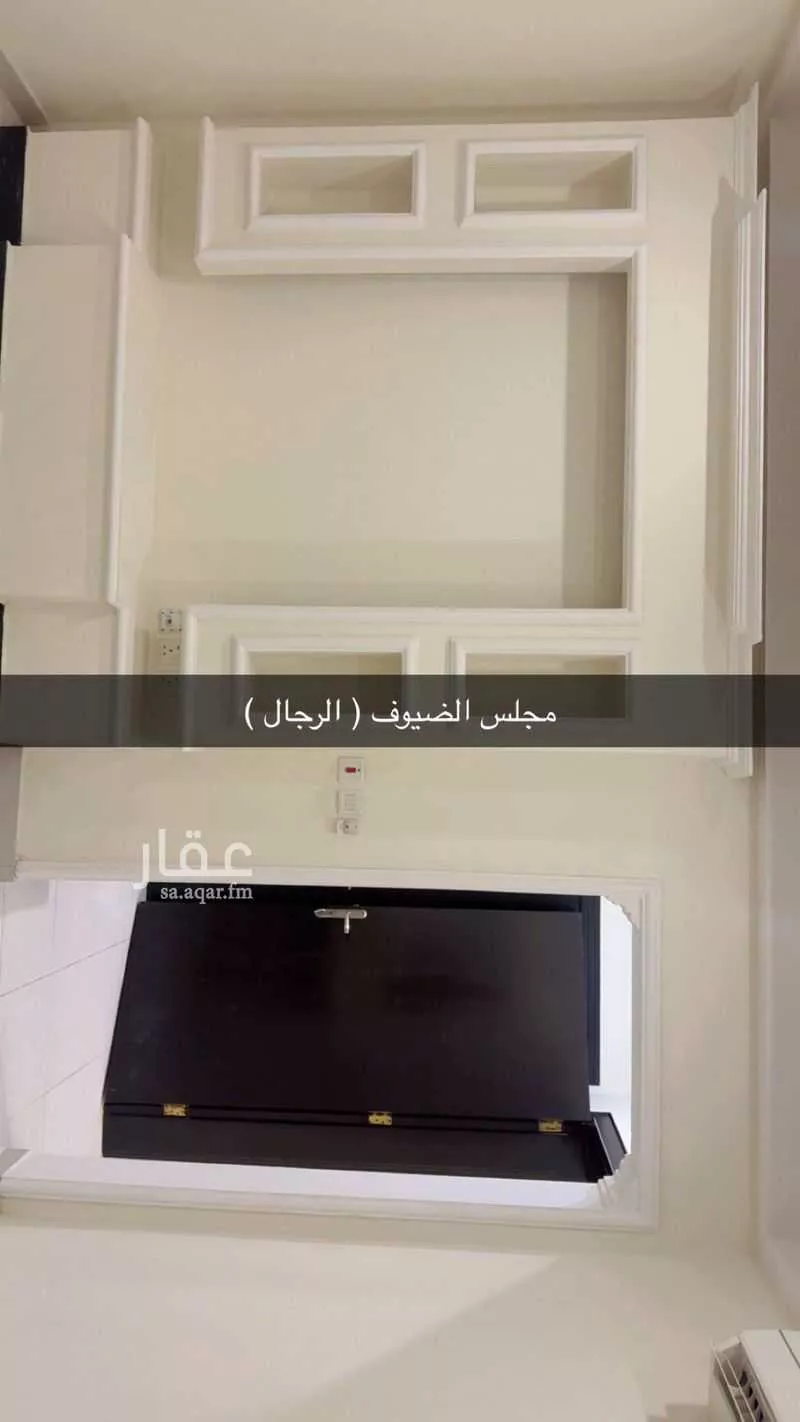 شقة 4 غرف في القصور، الظهران 11