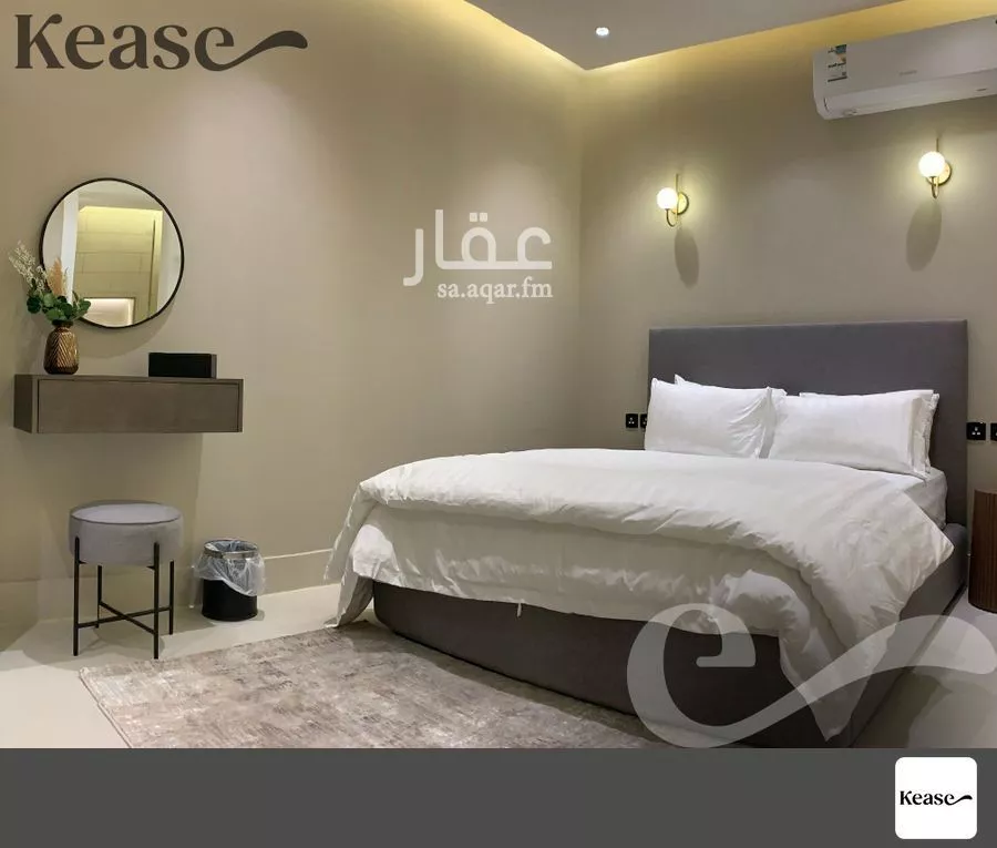 3 bedroom apartment in At Taawon 5