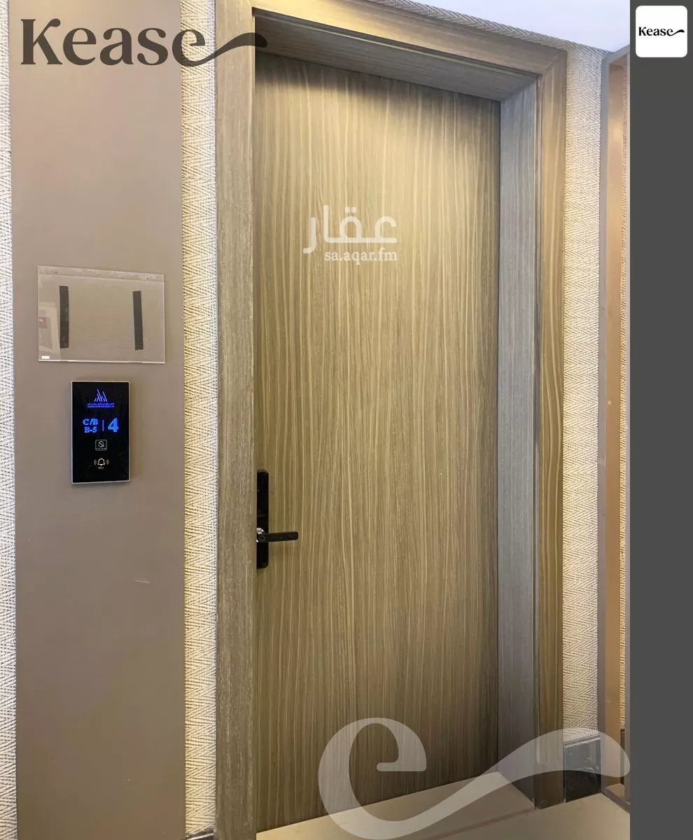 3 bedroom apartment in At Taawon 8