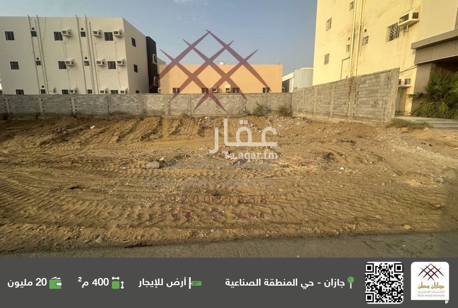 عقار  في السويس، جازان