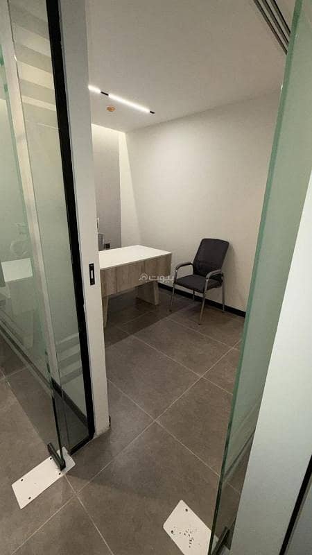 office in Al Malqa, Riyadh 16