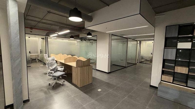 office in Al Malqa, Riyadh 21