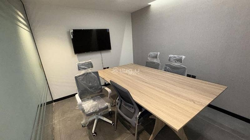 office in Al Malqa, Riyadh 22