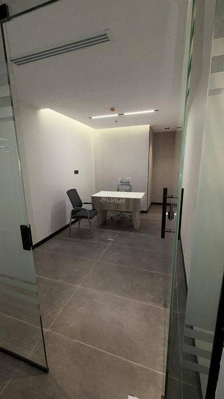 office in Al Malqa, Riyadh 23