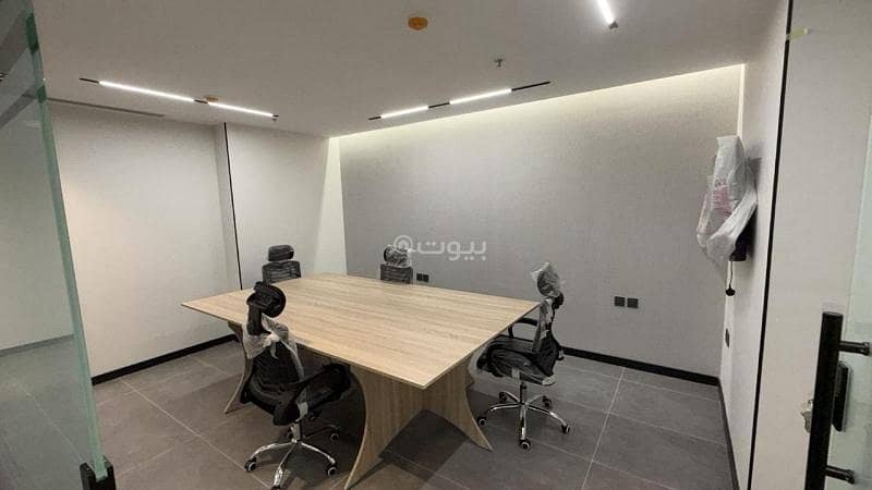 office in Al Malqa, Riyadh 24