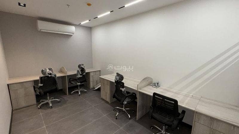 office in Al Malqa, Riyadh 29