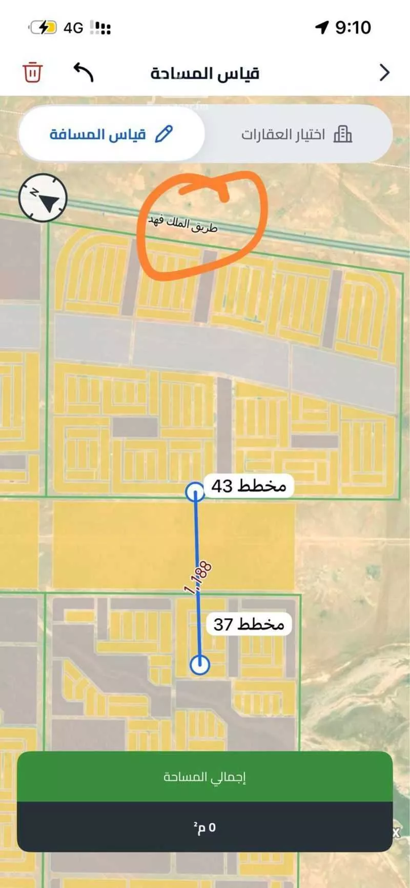 468 sqm land in Banban 3