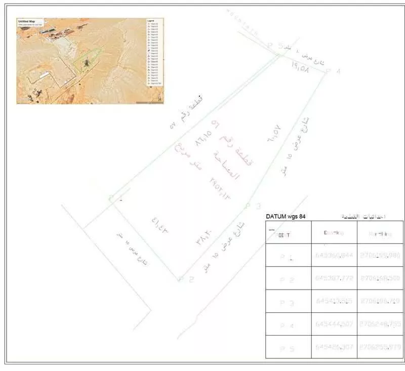 2952 sqm land in Dahiat Namar 3