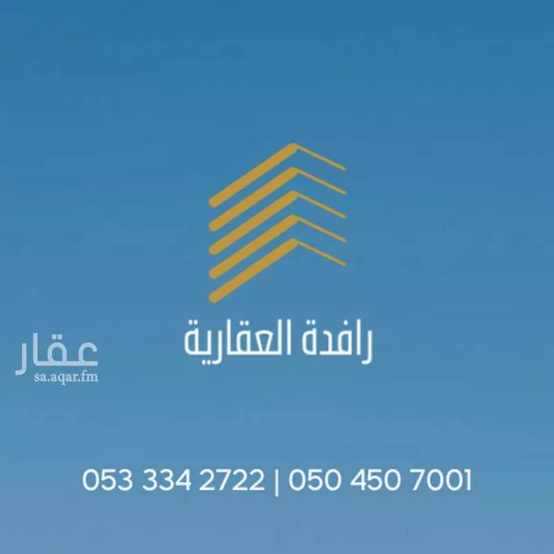 625 sqm land in Banban 4