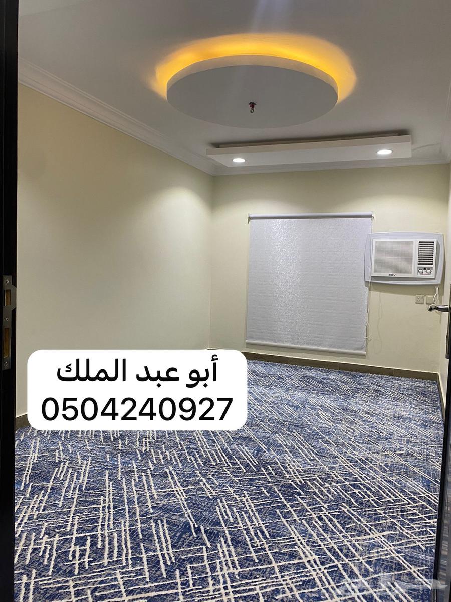 2 bedroom apartment in Al Difa, Madinah 6