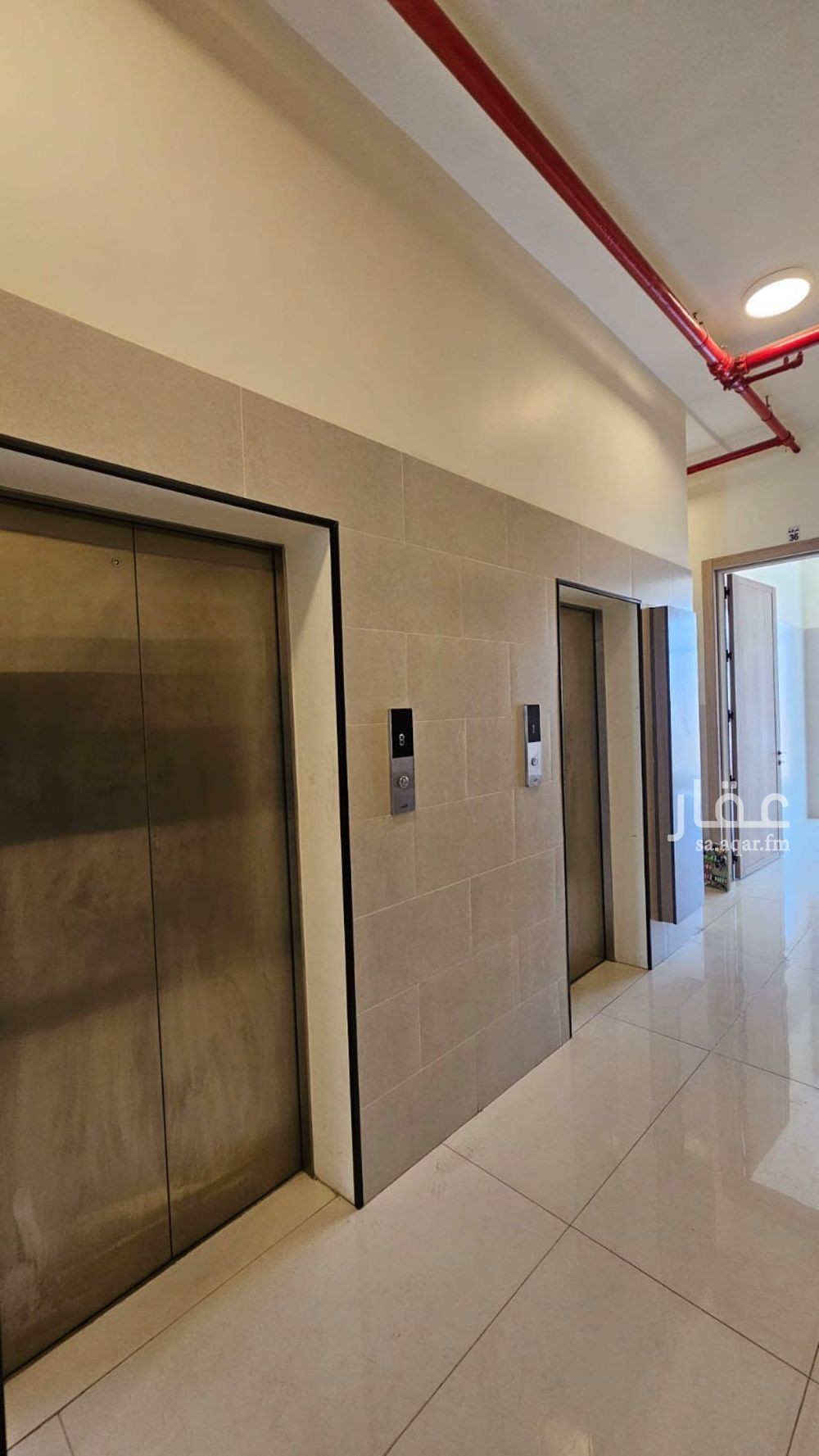 12 bedroom building in Al Rimal, Riyadh 12