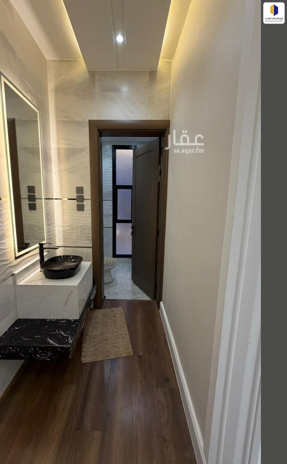 6 bedroom apartment in Guraiger, Abha 5