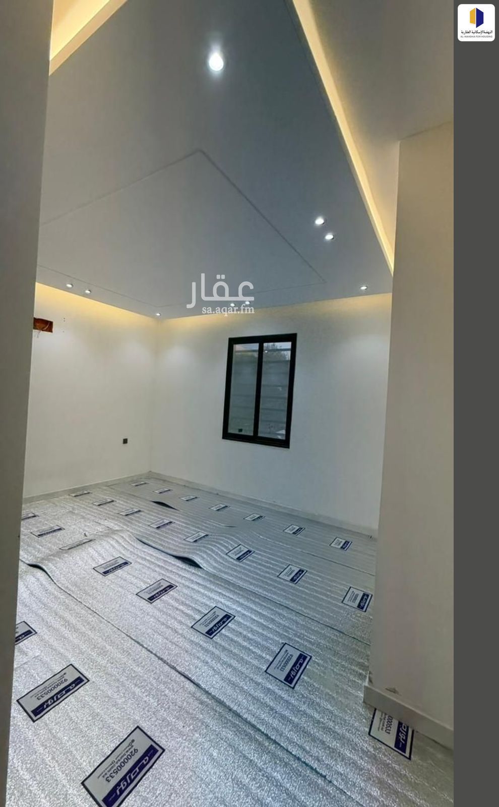 6 bedroom apartment in Guraiger, Abha 2