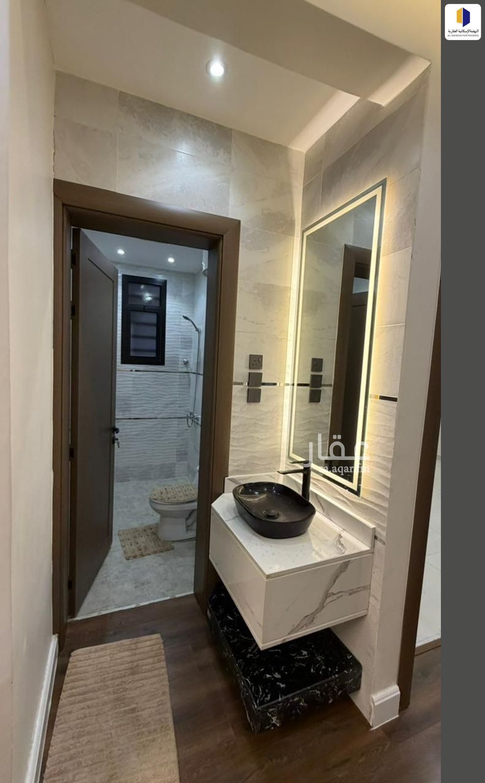 6 bedroom apartment in Guraiger, Abha 7