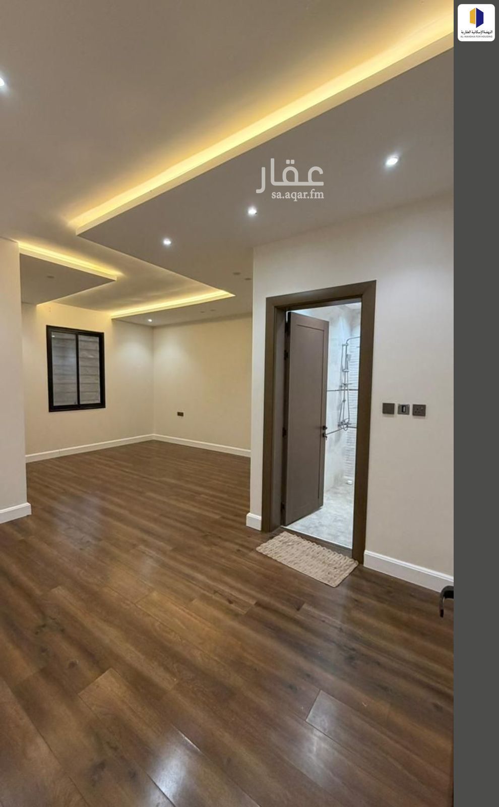 6 bedroom apartment in Guraiger, Abha 4