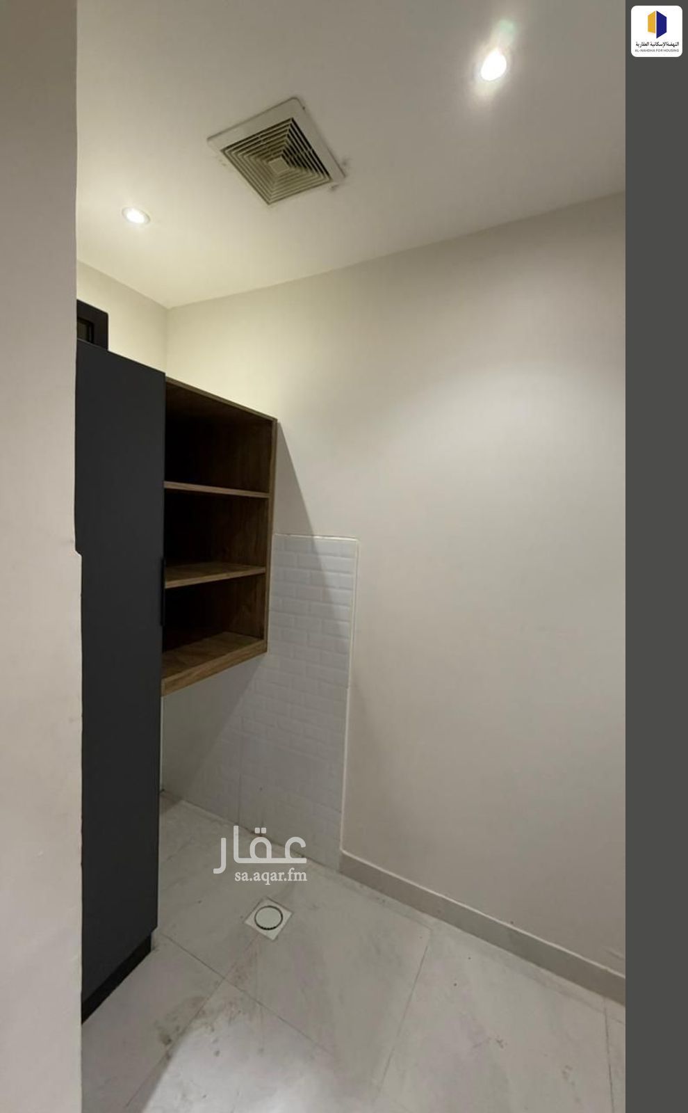 6 bedroom apartment in Guraiger, Abha 9