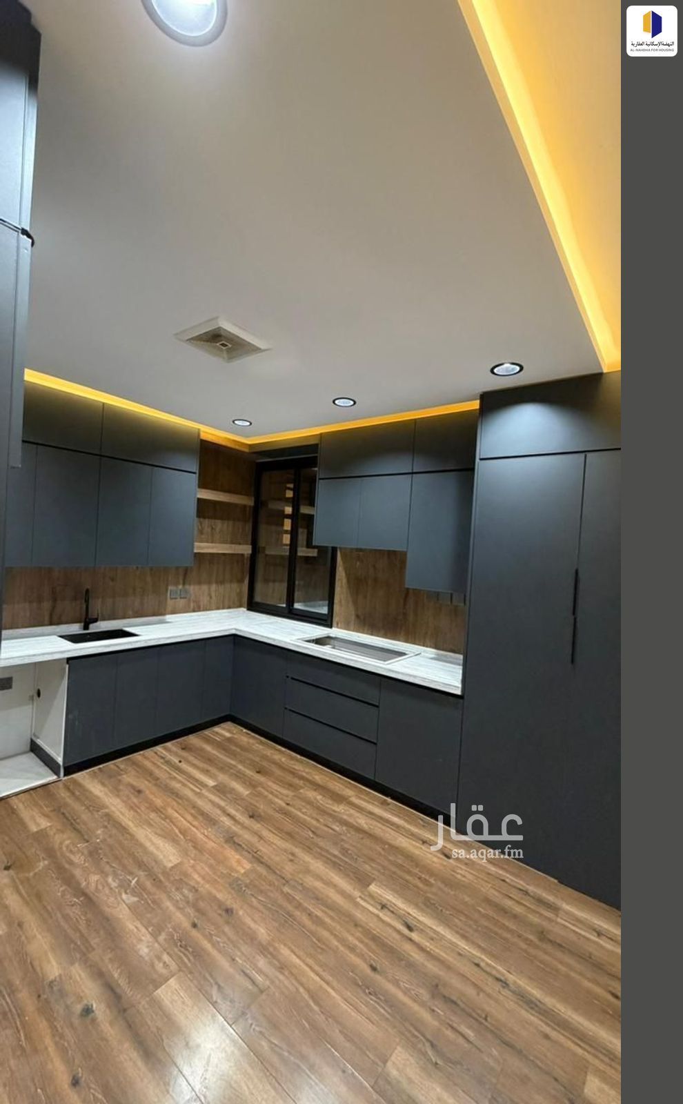 6 bedroom apartment in Guraiger, Abha 6
