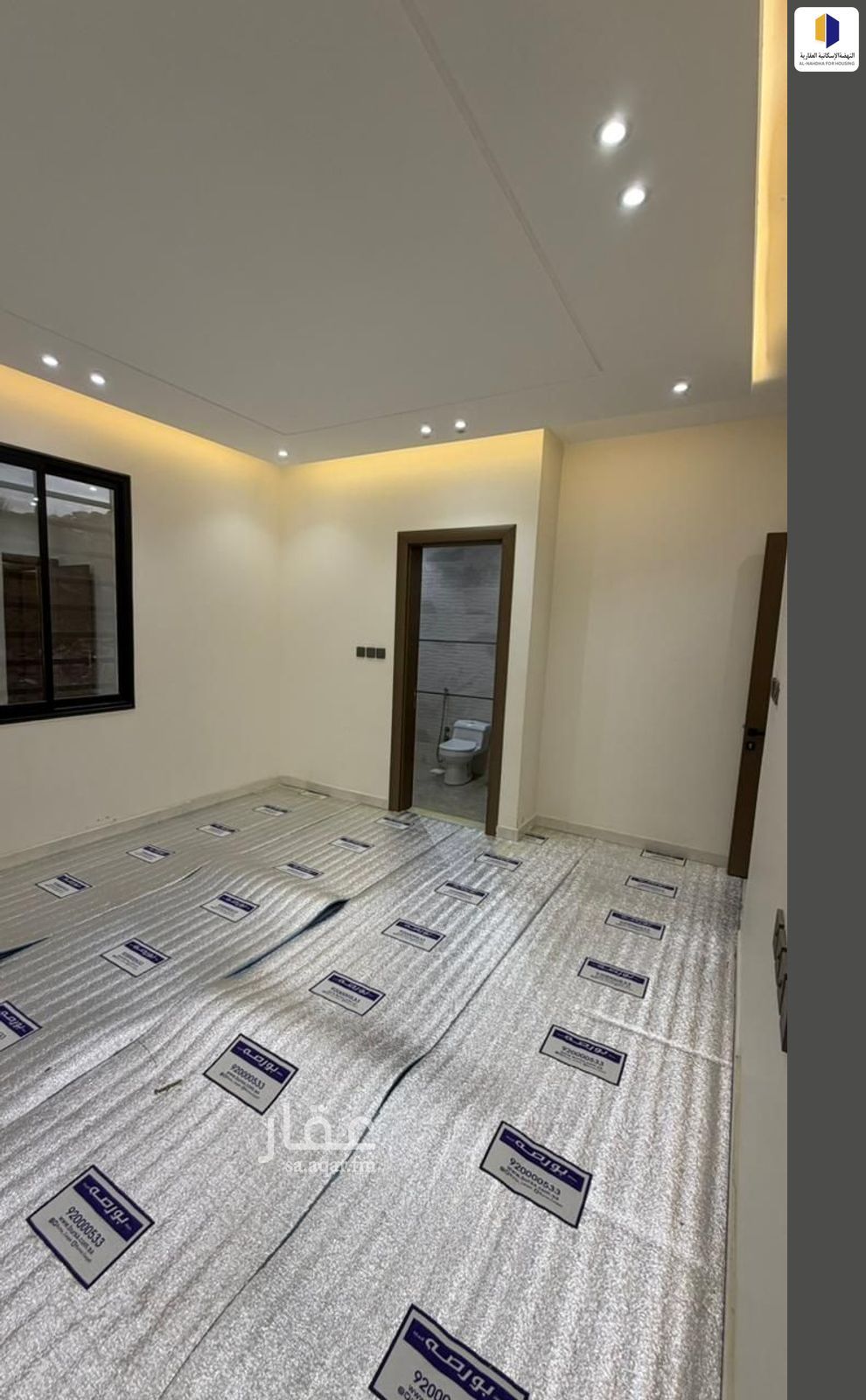 6 bedroom apartment in Guraiger, Abha 12