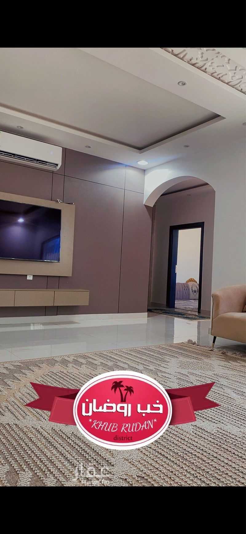 4 bedroom villa in Khub Rudan, Qassim Region 8