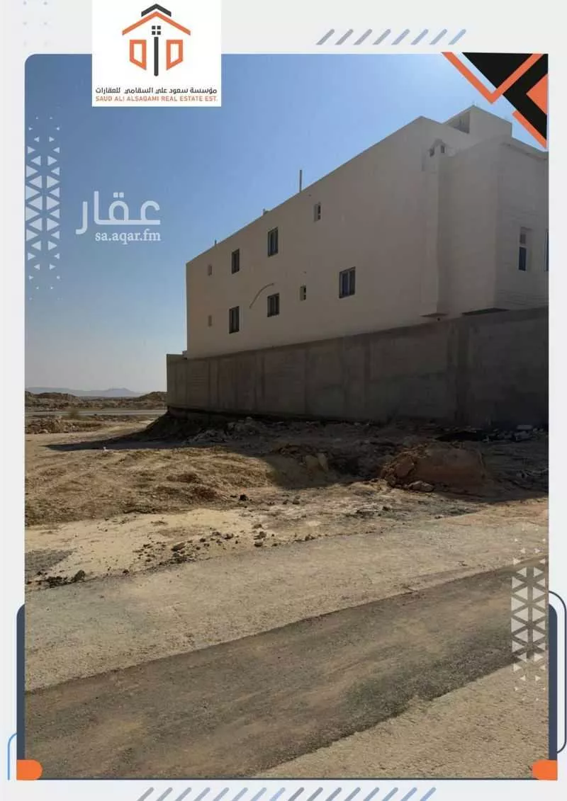 أرض 885 م² في ضاحية نمار 6