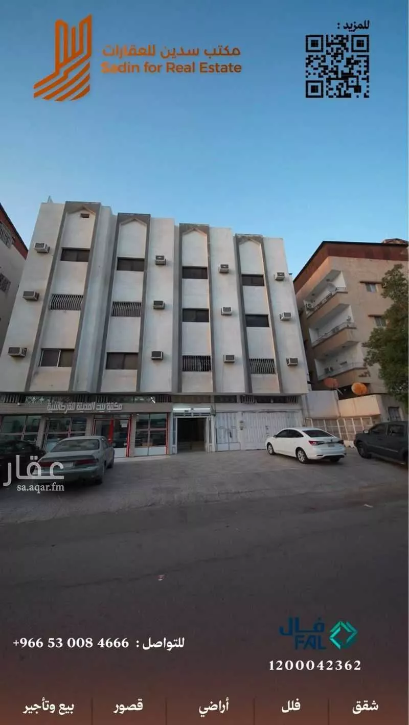 40 bedroom building in Al Areedh, Madinah 10