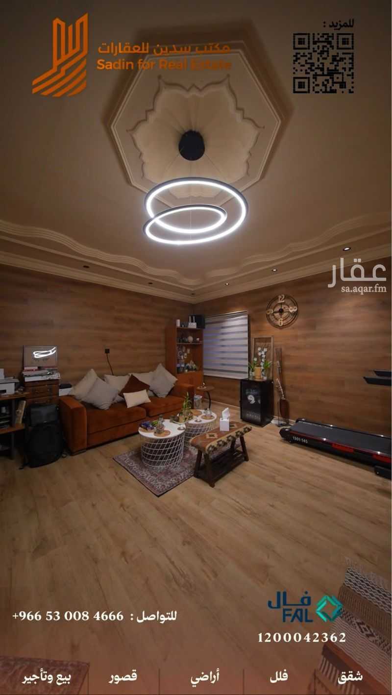 40 bedroom building in Al Areedh, Madinah 9