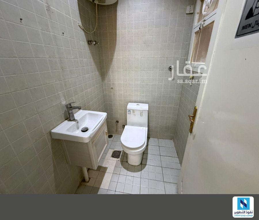 5 bedroom office in Al Murooj, Riyadh 9