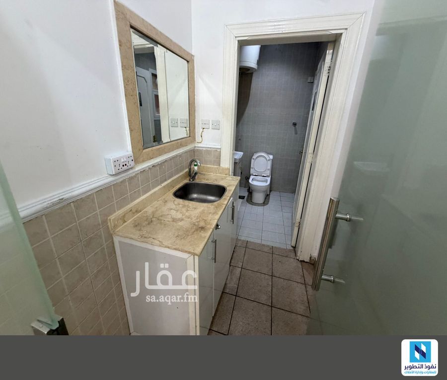 5 bedroom office in Al Murooj, Riyadh 10