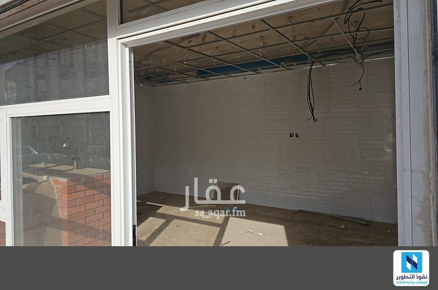shop in Al Khansa, Makkah 3