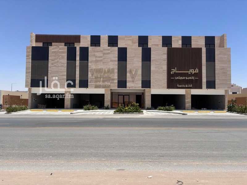 shop in Al Rimal, Riyadh
