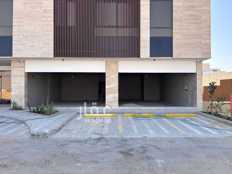 shop in Al Rimal, Riyadh 4