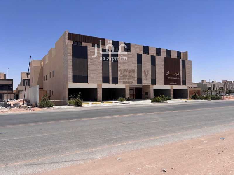 shop in Al Rimal, Riyadh 2