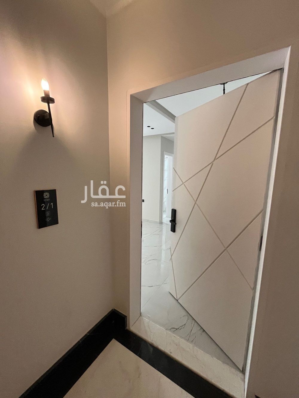شقة 4 غرف في الملقا، الرياض 4