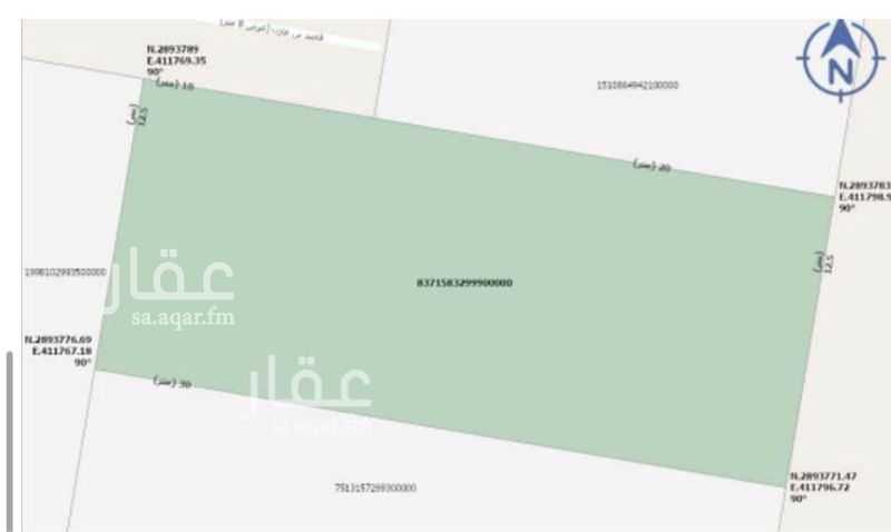 عقار  في الرجاء، الخبر 4